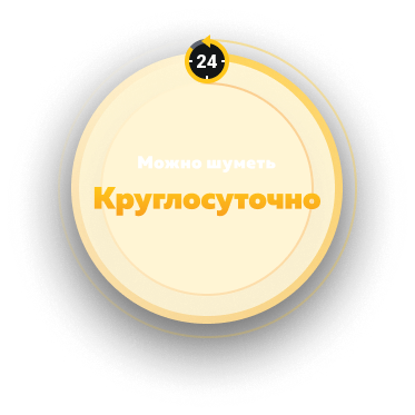 Эмблема активности караоке зала